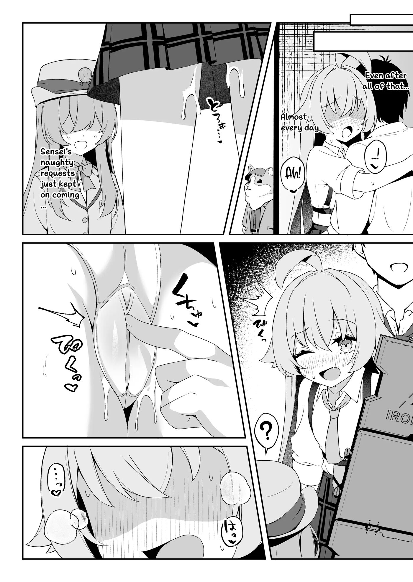 A Corrupt Hero's Life Chapter 1000 Page 14